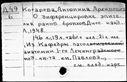 01013509.jpg