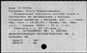 01013571.jpg