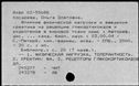 01013577.jpg