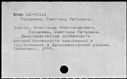 01013591.jpg
