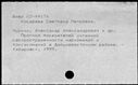 01013601.jpg
