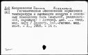 01013735.jpg