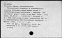 01013897.jpg