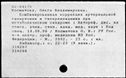 00518917.jpg
