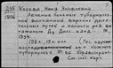 00519377.jpg
