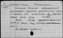 00519381.jpg