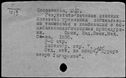00519405.jpg