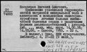 00519411.jpg