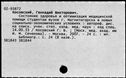 00519415.jpg