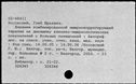 00519419.jpg
