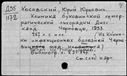 00519429.jpg