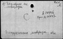 00519430.jpg