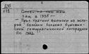 00519431.jpg
