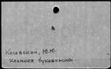 00519432.jpg