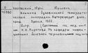 00519433.jpg