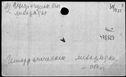 00519434.jpg