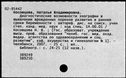 00519437.jpg