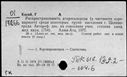 00519445.jpg