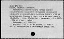 00519451.jpg