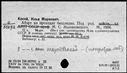 00519455.jpg