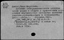 00519457.jpg