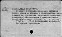 00519459.jpg
