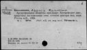 00519469.jpg