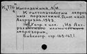00519471.jpg