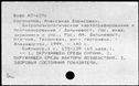00519475.jpg