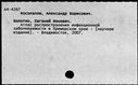 00519477.jpg
