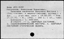 00519481.jpg