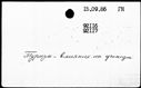00519486.jpg