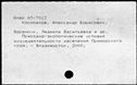 00519493.jpg
