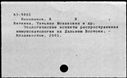 00519503.jpg