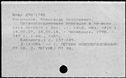 00519505.jpg