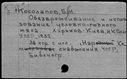 00519509.jpg