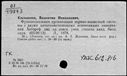 00519525.jpg