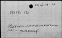 00519526.jpg