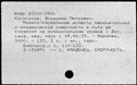 00519535.jpg