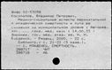 00519537.jpg