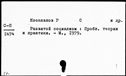 00519563.jpg