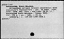 00519573.jpg