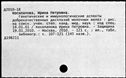 00519577.jpg