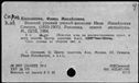 00519595.jpg