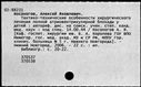 00519599.jpg
