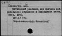 00519603.jpg
