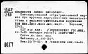 00519621.jpg