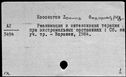 00519627.jpg