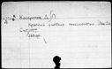 00519641.jpg