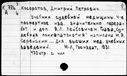 00519647.jpg